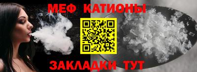гашишное масло Малоярославец