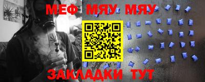 кокаин Малгобек