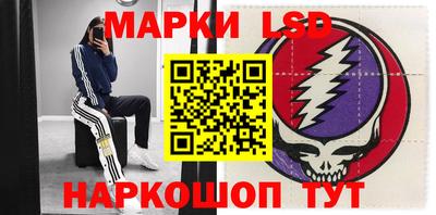 кокаин Малгобек