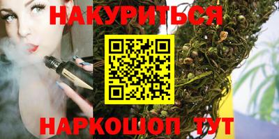 а пвп мука Мариинск