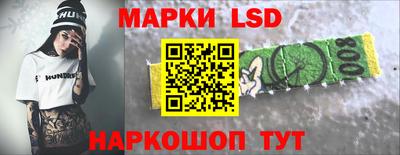 кокаин Малгобек