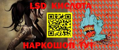 кокаин Малгобек