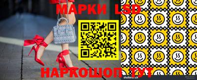 кокаин Малгобек