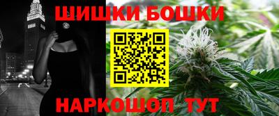 а пвп мука Мариинск