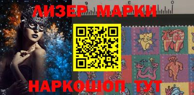гашишное масло Малоярославец