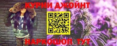 а пвп мука Мариинск