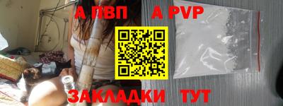 кокаин Малгобек
