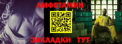гашишное масло Малоярославец