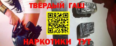 а пвп мука Мариинск