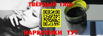 кокаин Малгобек