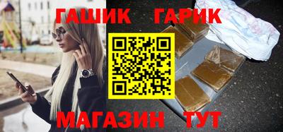 а пвп мука Мариинск