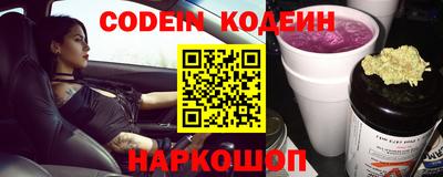 гашишное масло Малоярославец