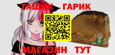 кокаин Малгобек