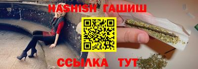 кокаин Малгобек