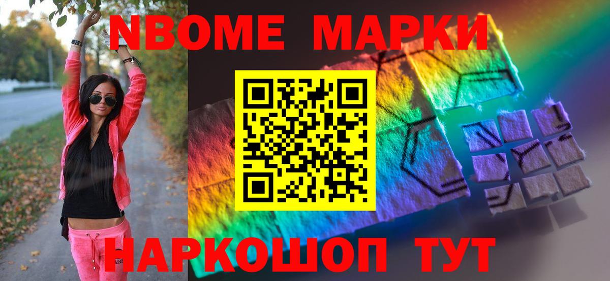 LSD-25 экстази ecstasy  Лсд 25 экстази  Вход с VPN  Шахты  LSD-25 экстази кислота 